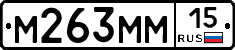 %D0%9C263%D0%9C%D0%9C15
