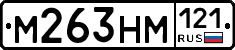 %D0%9C263%D0%9D%D0%9C121
