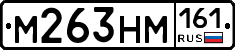 %D0%9C263%D0%9D%D0%9C161