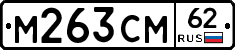 %D0%9C263%D0%A1%D0%9C62