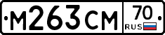 %D0%9C263%D0%A1%D0%9C70
