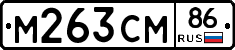 %D0%9C263%D0%A1%D0%9C86