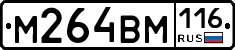 %D0%9C264%D0%92%D0%9C116
