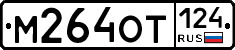 %D0%9C264%D0%9E%D0%A2124