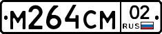 %D0%9C264%D0%A1%D0%9C02