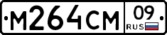 %D0%9C264%D0%A1%D0%9C09