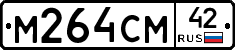 %D0%9C264%D0%A1%D0%9C42