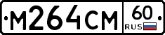 %D0%9C264%D0%A1%D0%9C60