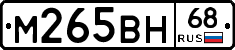 %D0%9C265%D0%92%D0%9D68