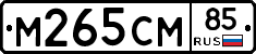 %D0%9C265%D0%A1%D0%9C85