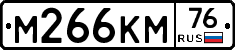 %D0%9C266%D0%9A%D0%9C76