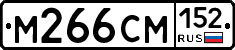 %D0%9C266%D0%A1%D0%9C152