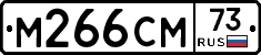 %D0%9C266%D0%A1%D0%9C73