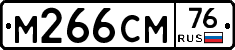 %D0%9C266%D0%A1%D0%9C76