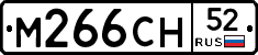 %D0%9C266%D0%A1%D0%9D52