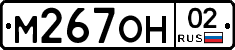 %D0%9C267%D0%9E%D0%9D02