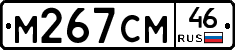 %D0%9C267%D0%A1%D0%9C46