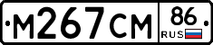 %D0%9C267%D0%A1%D0%9C86