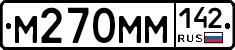 %D0%9C270%D0%9C%D0%9C142