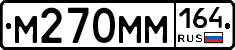 %D0%9C270%D0%9C%D0%9C164