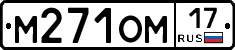%D0%9C271%D0%9E%D0%9C17