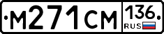 %D0%9C271%D0%A1%D0%9C136