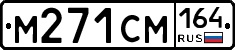 %D0%9C271%D0%A1%D0%9C164