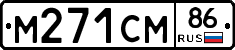%D0%9C271%D0%A1%D0%9C86