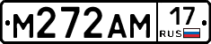 %D0%9C272%D0%90%D0%9C17