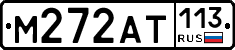 %D0%9C272%D0%90%D0%A2113