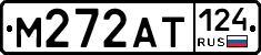 %D0%9C272%D0%90%D0%A2124