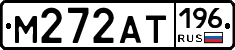 %D0%9C272%D0%90%D0%A2196
