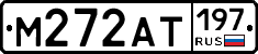 %D0%9C272%D0%90%D0%A2197