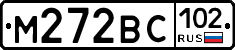 %D0%9C272%D0%92%D0%A1102
