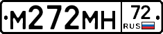 %D0%9C272%D0%9C%D0%9D72
