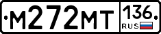 %D0%9C272%D0%9C%D0%A2136