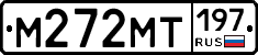 %D0%9C272%D0%9C%D0%A2197
