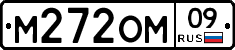 %D0%9C272%D0%9E%D0%9C09