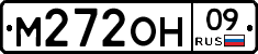 %D0%9C272%D0%9E%D0%9D09