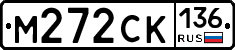 %D0%9C272%D0%A1%D0%9A136