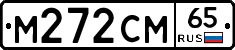 %D0%9C272%D0%A1%D0%9C65
