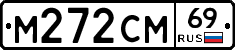 %D0%9C272%D0%A1%D0%9C69
