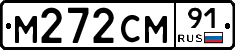 %D0%9C272%D0%A1%D0%9C91