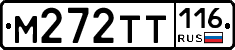 %D0%9C272%D0%A2%D0%A2116