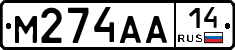 %D0%9C274%D0%90%D0%9014