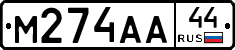 %D0%9C274%D0%90%D0%9044