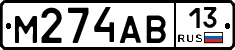 %D0%9C274%D0%90%D0%9213