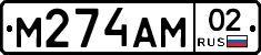 %D0%9C274%D0%90%D0%9C02