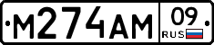%D0%9C274%D0%90%D0%9C09