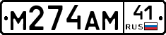 %D0%9C274%D0%90%D0%9C41